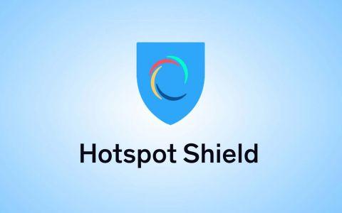 Hot Spot Shield Free VPN