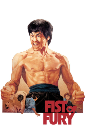 Fist of fury