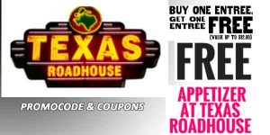 Texas Roadhouse Coupons